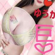 ヒメ日記 2025/07/08 08:41 投稿 ユウカ びしょぬれ新人秘書