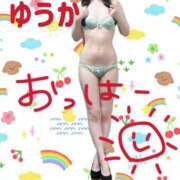 ヒメ日記 2025/07/21 08:39 投稿 ユウカ びしょぬれ新人秘書