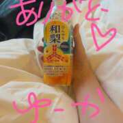 ヒメ日記 2025/07/27 18:31 投稿 ユウカ びしょぬれ新人秘書