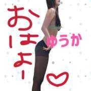 ヒメ日記 2025/08/03 08:03 投稿 ユウカ びしょぬれ新人秘書