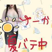 ヒメ日記 2025/08/08 22:10 投稿 ユウカ びしょぬれ新人秘書