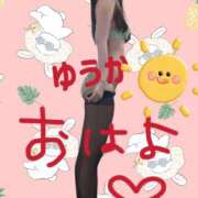 ヒメ日記 2025/08/12 08:25 投稿 ユウカ びしょぬれ新人秘書