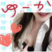 ヒメ日記 2025/08/19 18:41 投稿 ユウカ びしょぬれ新人秘書