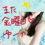 ヒメ日記 2025/08/21 10:50 投稿 ユウカ びしょぬれ新人秘書