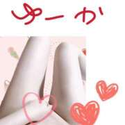 ヒメ日記 2025/08/23 14:19 投稿 ユウカ びしょぬれ新人秘書