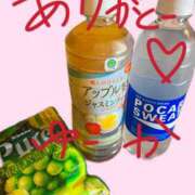 ヒメ日記 2025/08/29 18:17 投稿 ユウカ びしょぬれ新人秘書