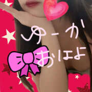 ヒメ日記 2025/08/30 09:22 投稿 ユウカ びしょぬれ新人秘書