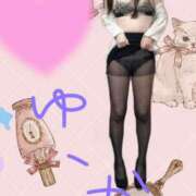 ヒメ日記 2025/09/15 02:20 投稿 ユウカ びしょぬれ新人秘書