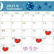 ヒメ日記 2025/09/21 15:32 投稿 ユウカ びしょぬれ新人秘書