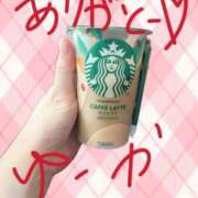 ヒメ日記 2025/10/02 18:40 投稿 ユウカ びしょぬれ新人秘書