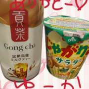 ヒメ日記 2025/10/04 18:49 投稿 ユウカ びしょぬれ新人秘書