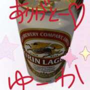 ヒメ日記 2025/10/07 18:27 投稿 ユウカ びしょぬれ新人秘書