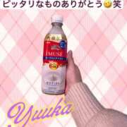 ヒメ日記 2025/12/14 19:03 投稿 ユウカ びしょぬれ新人秘書