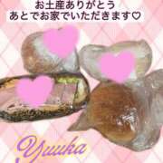 ヒメ日記 2025/12/28 19:12 投稿 ユウカ びしょぬれ新人秘書