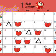 ヒメ日記 2026/01/02 12:00 投稿 ユウカ びしょぬれ新人秘書