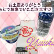 ヒメ日記 2026/01/18 18:30 投稿 ユウカ びしょぬれ新人秘書