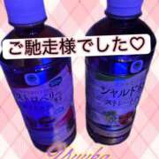 ヒメ日記 2026/01/21 18:51 投稿 ユウカ びしょぬれ新人秘書