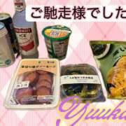 ヒメ日記 2026/02/01 19:20 投稿 ユウカ びしょぬれ新人秘書