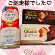 ヒメ日記 2026/03/14 20:00 投稿 ユウカ びしょぬれ新人秘書