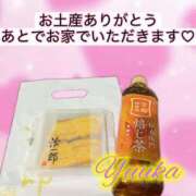 ヒメ日記 2026/04/10 18:30 投稿 ユウカ びしょぬれ新人秘書