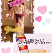 ヒメ日記 2026/04/18 18:43 投稿 ユウカ びしょぬれ新人秘書