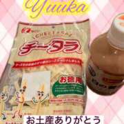 ユウカ Tさん びしょぬれ新人秘書