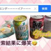 ヒメ日記 2026/06/14 19:15 投稿 ユウカ びしょぬれ新人秘書