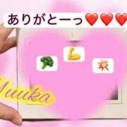 ヒメ日記 2026/06/20 19:00 投稿 ユウカ びしょぬれ新人秘書