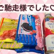 ユウカ Iさん びしょぬれ新人秘書