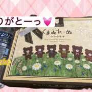 ヒメ日記 2026/08/11 21:05 投稿 ユウカ びしょぬれ新人秘書