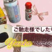 ヒメ日記 2026/09/25 22:21 投稿 ユウカ びしょぬれ新人秘書