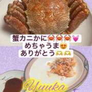 ユウカ Iさん びしょぬれ新人秘書