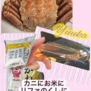 ヒメ日記 2026/10/11 01:09 投稿 ユウカ びしょぬれ新人秘書