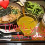 ヒメ日記 2024/12/11 00:37 投稿 ユウカ びしょぬれ潮吹秘書