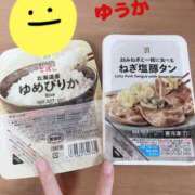 ヒメ日記 2025/05/19 13:31 投稿 ユウカ びしょぬれ潮吹秘書