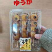 ヒメ日記 2025/05/31 12:34 投稿 ユウカ びしょぬれ潮吹秘書