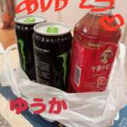 ヒメ日記 2025/06/03 18:32 投稿 ユウカ びしょぬれ潮吹秘書