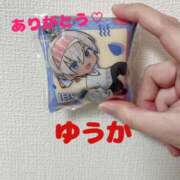 ヒメ日記 2025/06/07 18:48 投稿 ユウカ びしょぬれ潮吹秘書