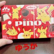 ヒメ日記 2025/06/08 06:51 投稿 ユウカ びしょぬれ潮吹秘書