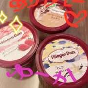 ヒメ日記 2025/06/09 18:15 投稿 ユウカ びしょぬれ潮吹秘書