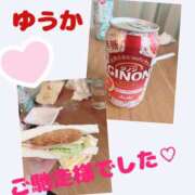 ヒメ日記 2025/06/10 18:48 投稿 ユウカ びしょぬれ潮吹秘書