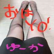 ヒメ日記 2025/06/12 06:44 投稿 ユウカ びしょぬれ潮吹秘書