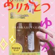 ヒメ日記 2025/06/16 08:23 投稿 ユウカ びしょぬれ潮吹秘書