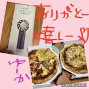 ヒメ日記 2025/06/17 18:53 投稿 ユウカ びしょぬれ潮吹秘書