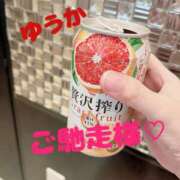 ヒメ日記 2025/06/18 19:39 投稿 ユウカ びしょぬれ潮吹秘書