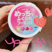 ヒメ日記 2025/07/01 12:29 投稿 ユウカ びしょぬれ潮吹秘書