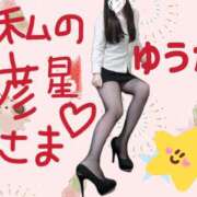 ヒメ日記 2025/07/07 12:12 投稿 ユウカ びしょぬれ潮吹秘書