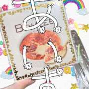 ヒメ日記 2025/07/15 12:58 投稿 ユウカ びしょぬれ潮吹秘書