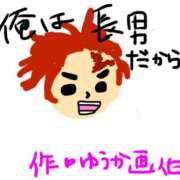 ヒメ日記 2025/07/18 18:12 投稿 ユウカ びしょぬれ潮吹秘書