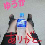 ヒメ日記 2025/07/20 18:34 投稿 ユウカ びしょぬれ潮吹秘書